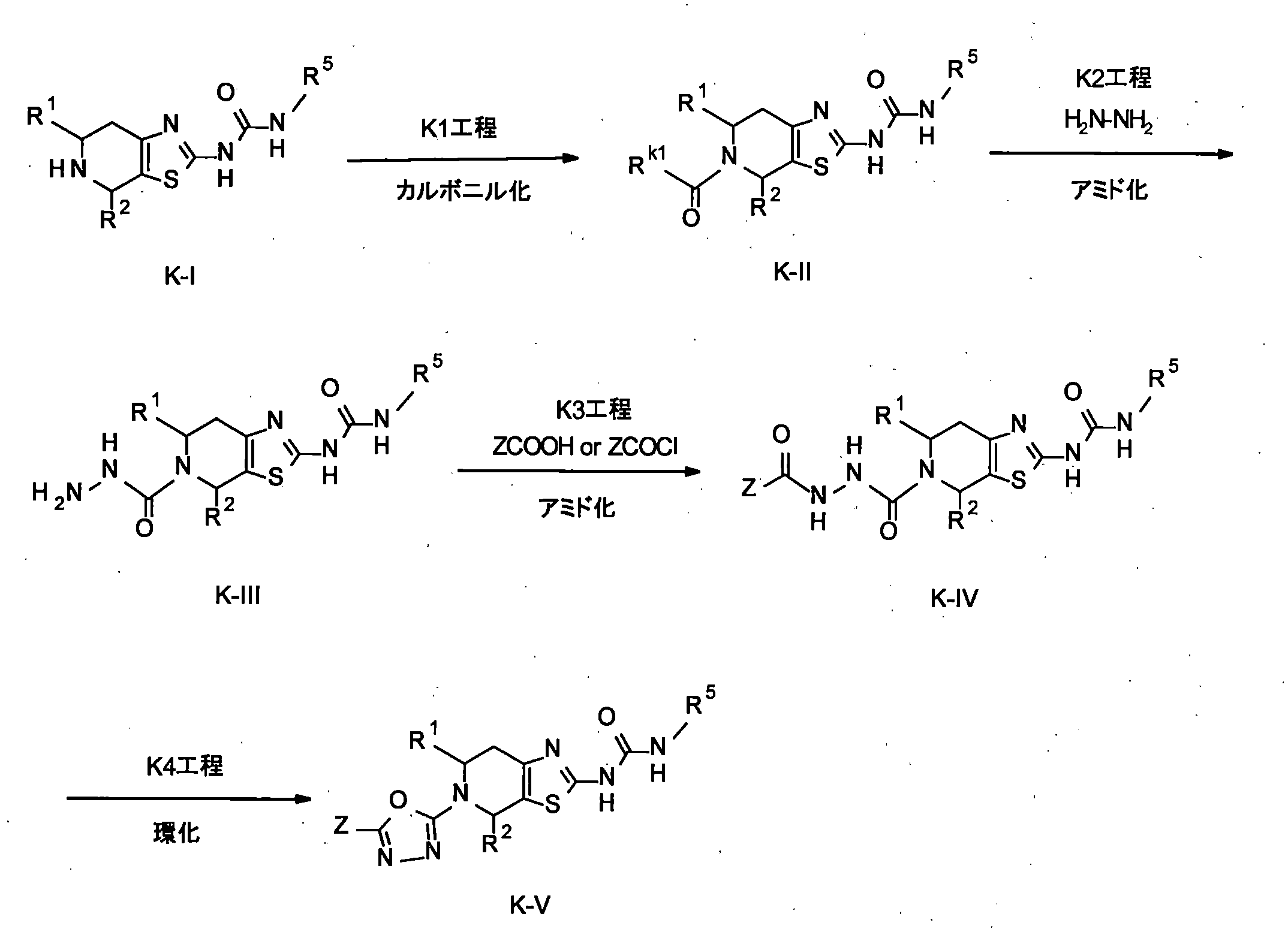 Figure JPOXMLDOC01-appb-C000064
