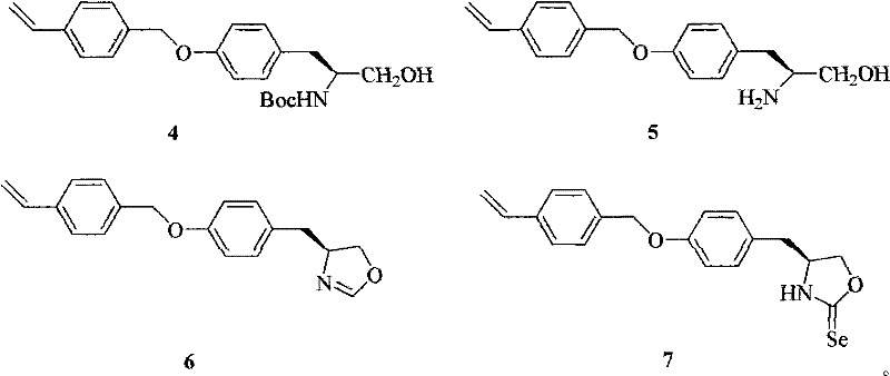 Figure FSA00000247123800021