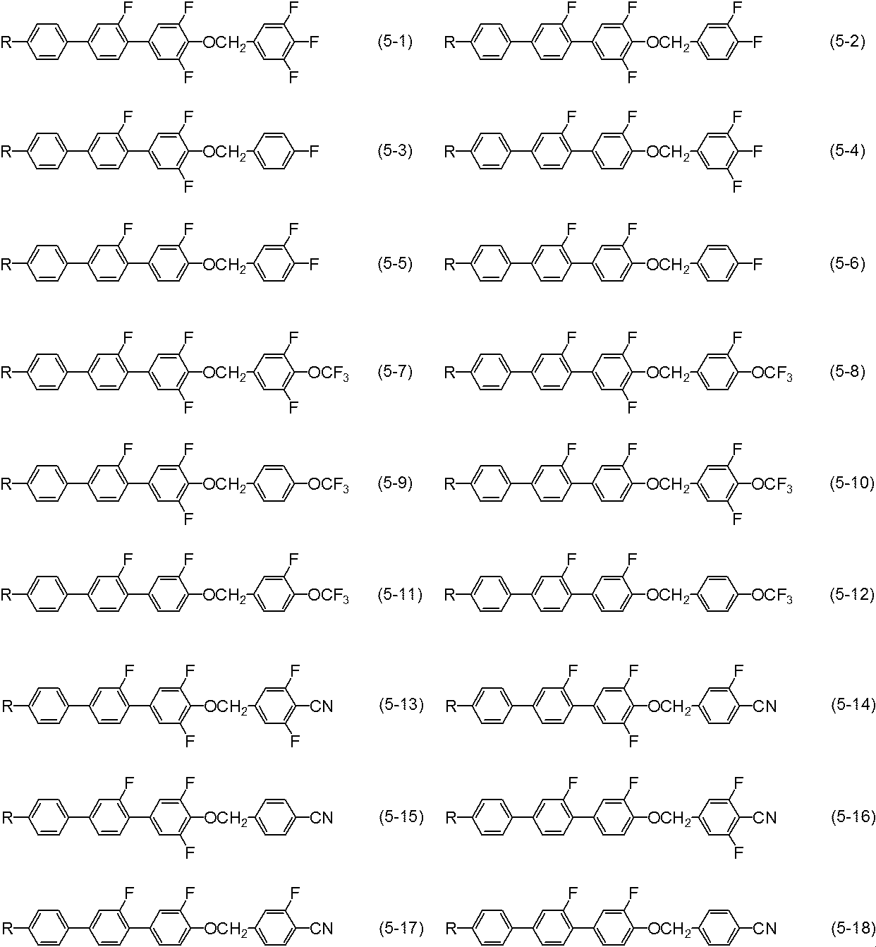 Figure JPOXMLDOC01-appb-C000013