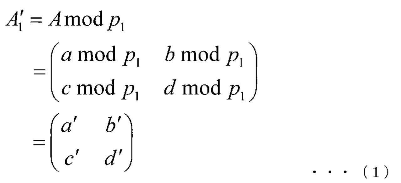 Figure JPOXMLDOC01-appb-M000001