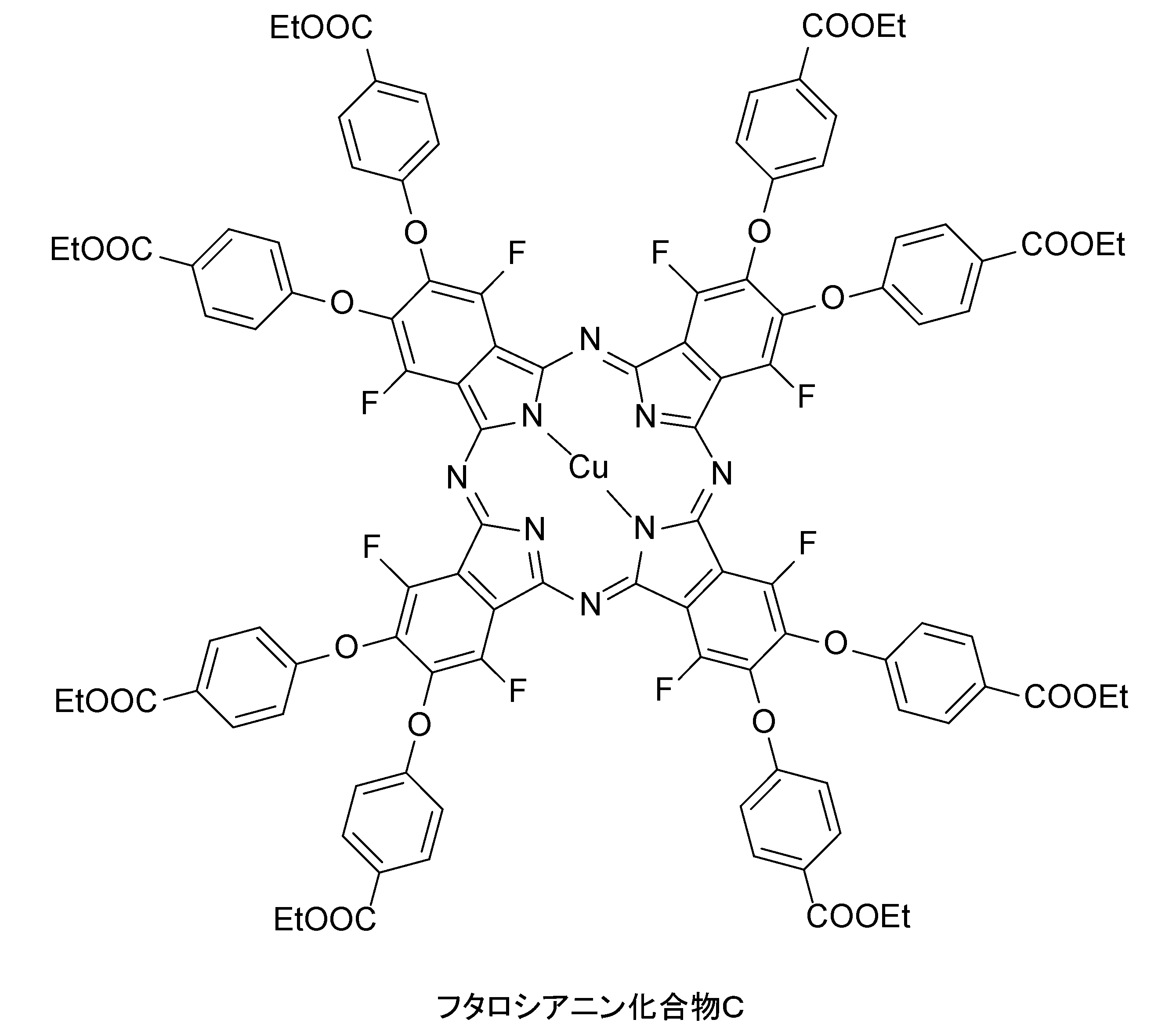 Figure JPOXMLDOC01-appb-C000036