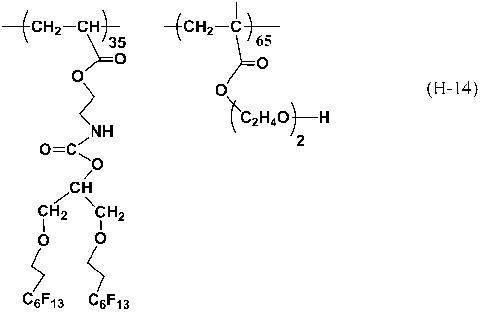 Figure JPOXMLDOC01-appb-C000054