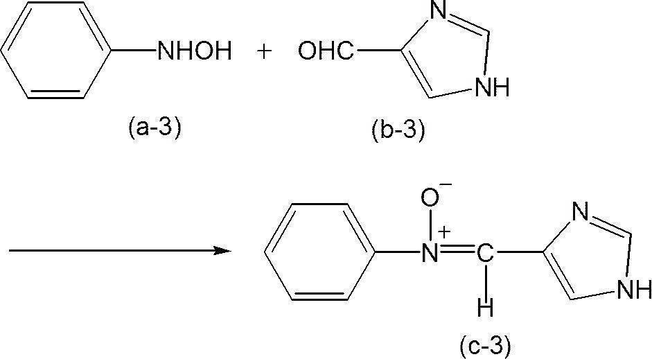 Figure JPOXMLDOC01-appb-C000010