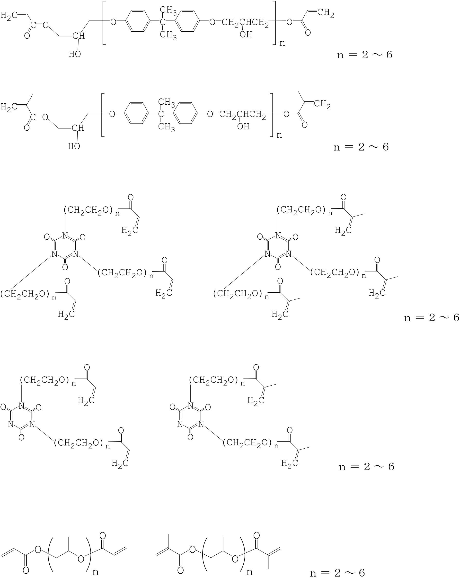 Figure JPOXMLDOC01-appb-C000007