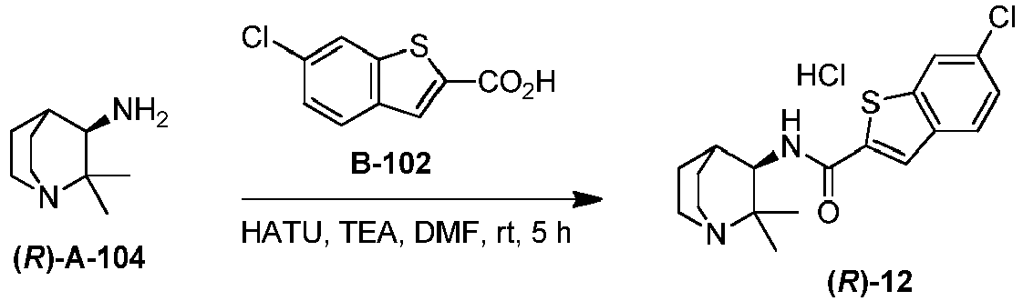Figure imgb0319
