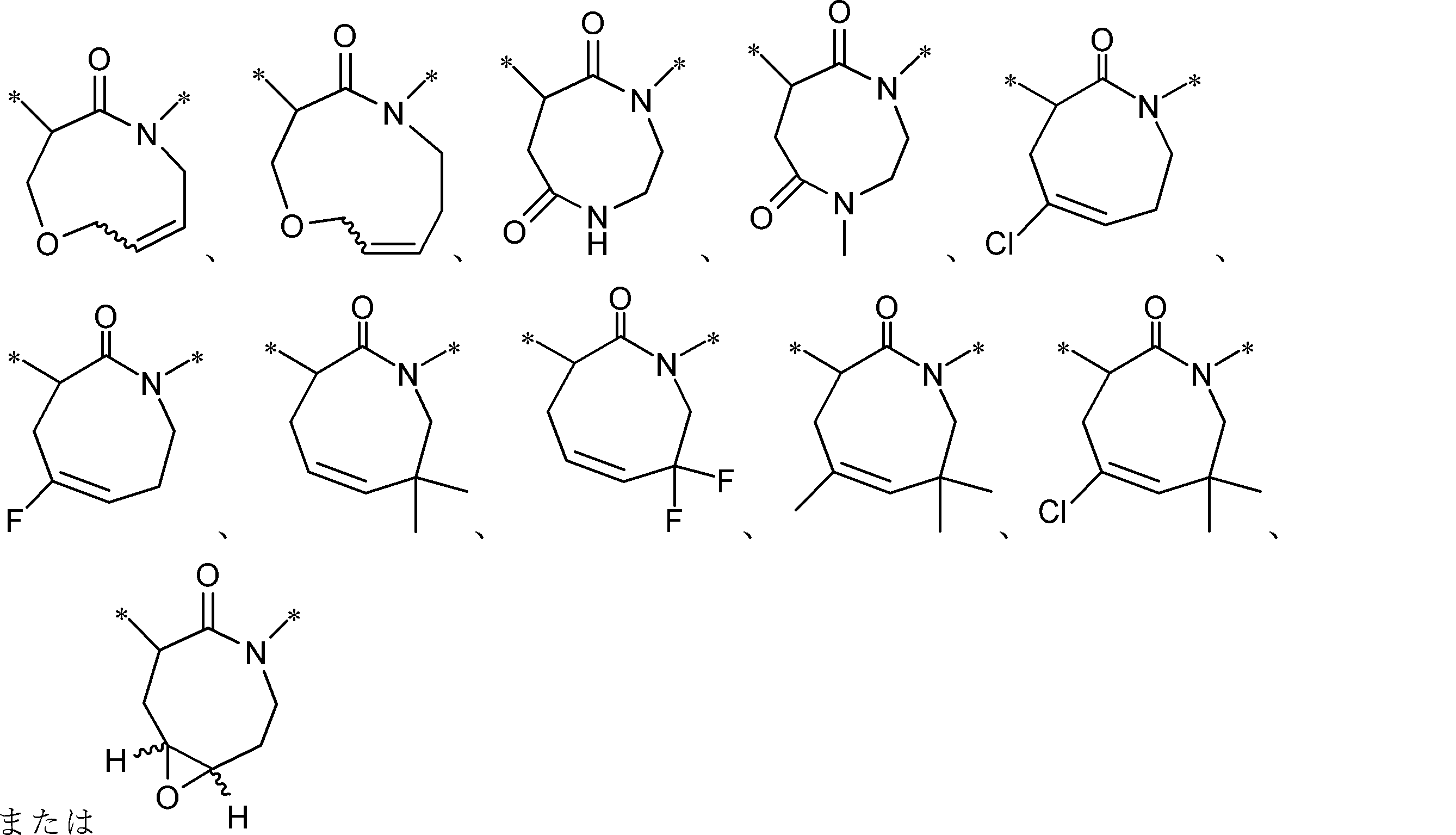 Figure JPOXMLDOC01-appb-I000007