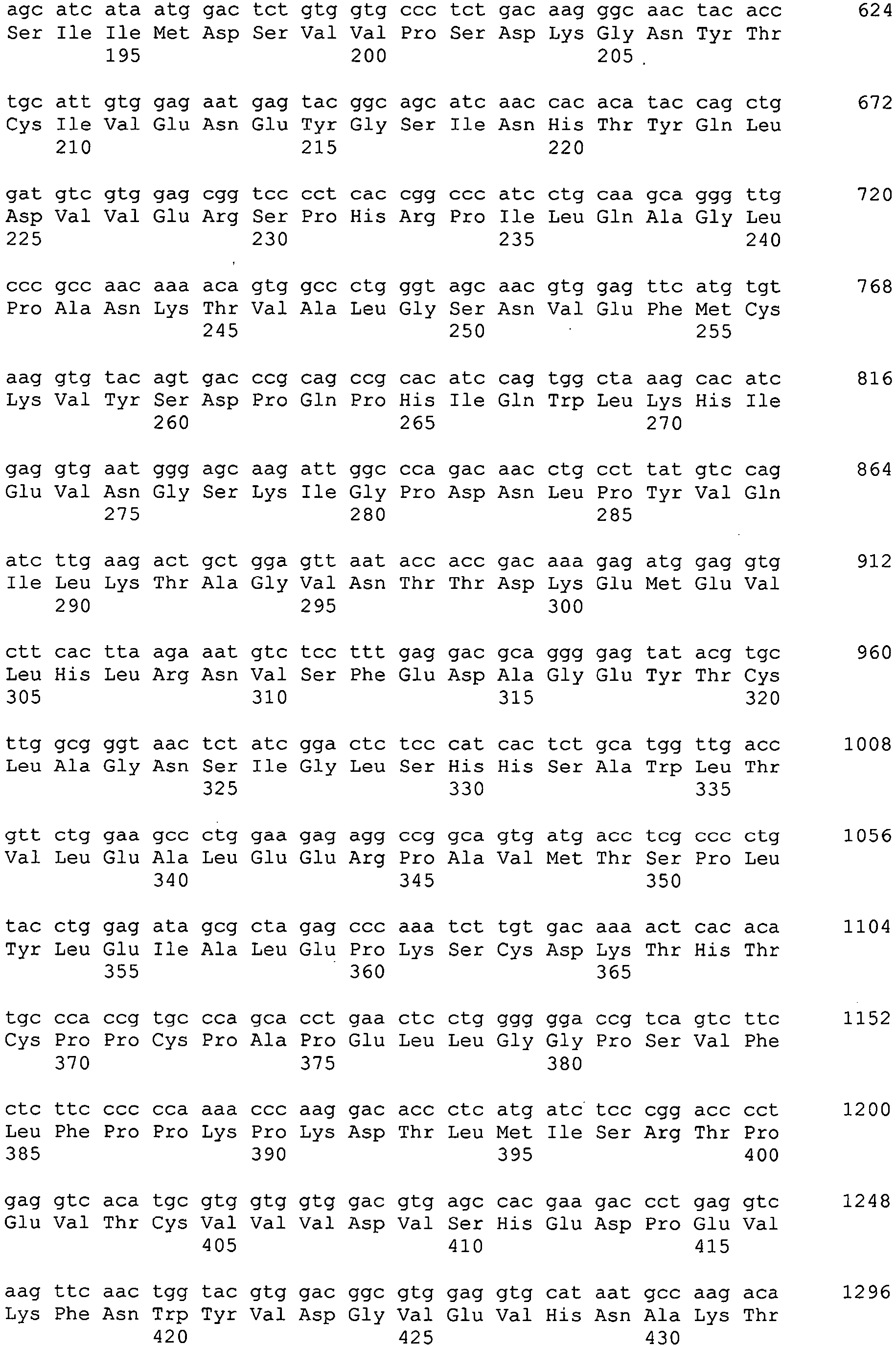 Figure imgb0079