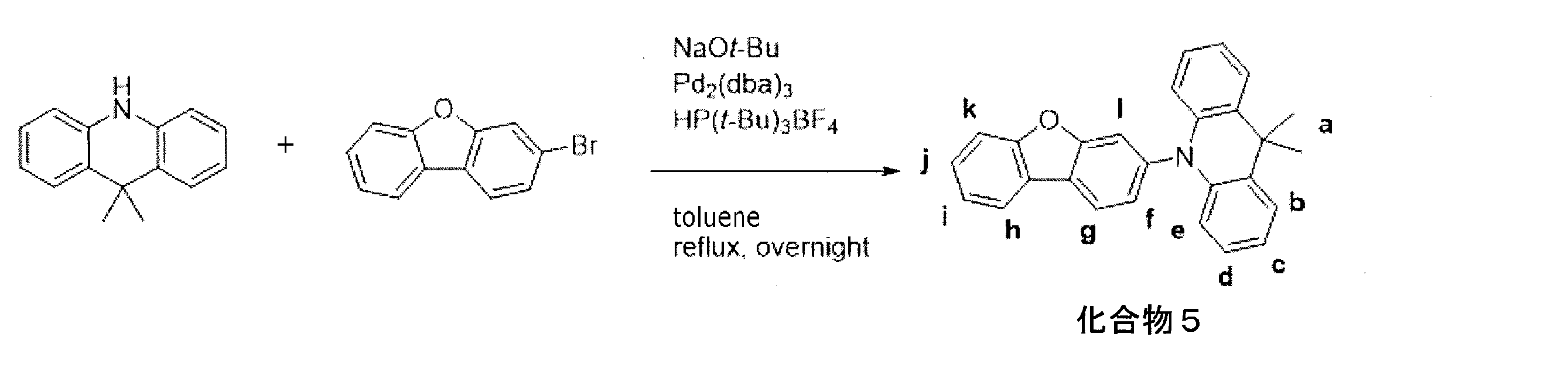 Figure JPOXMLDOC01-appb-C000039