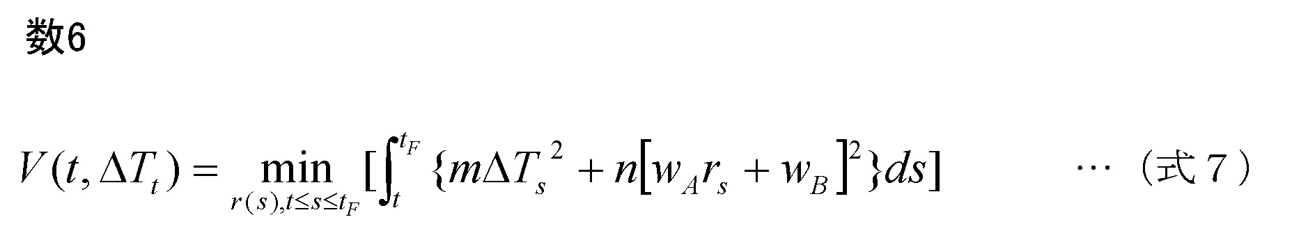 Figure JPOXMLDOC01-appb-M000006