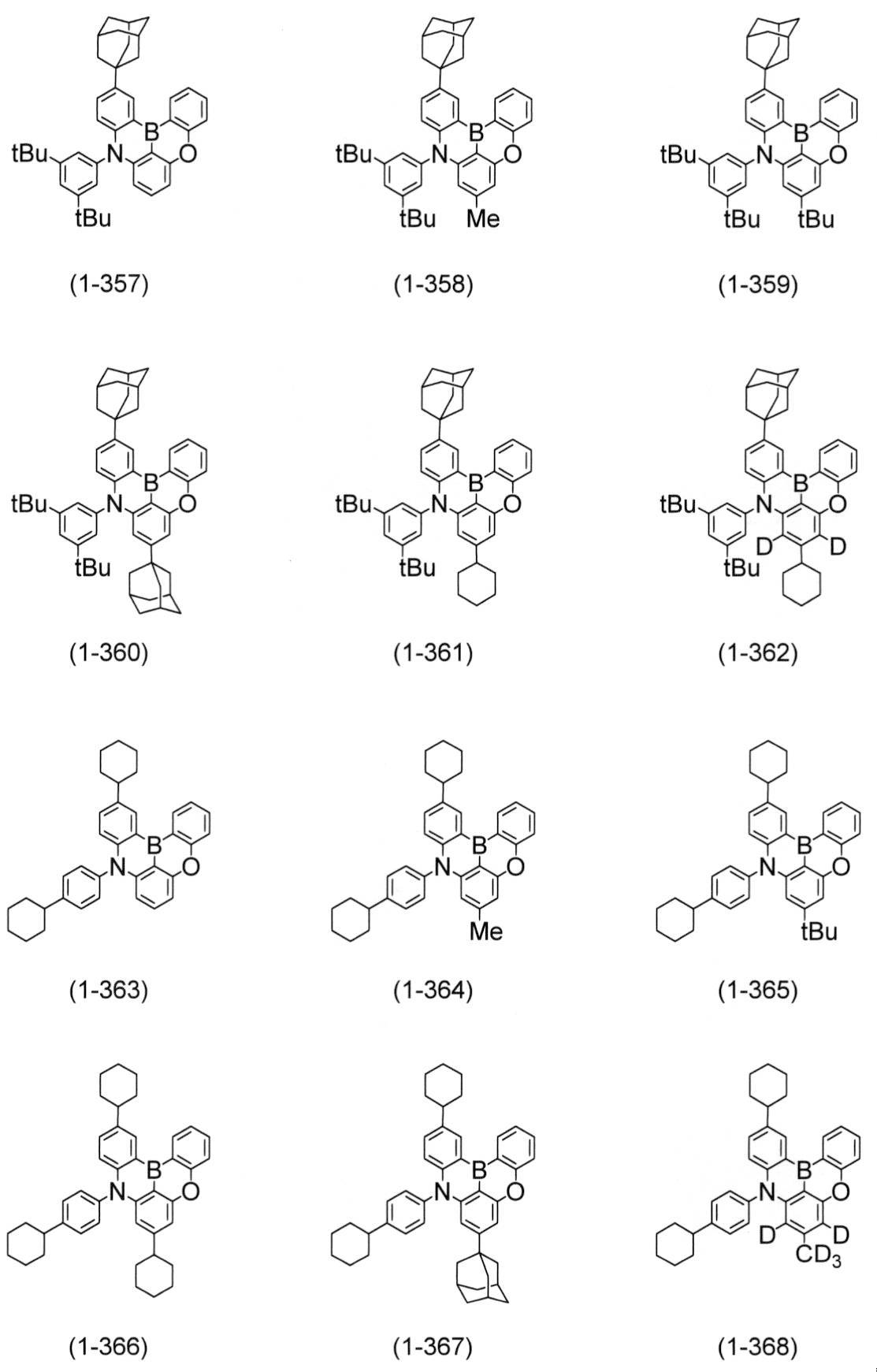 Figure JPOXMLDOC01-appb-C000047