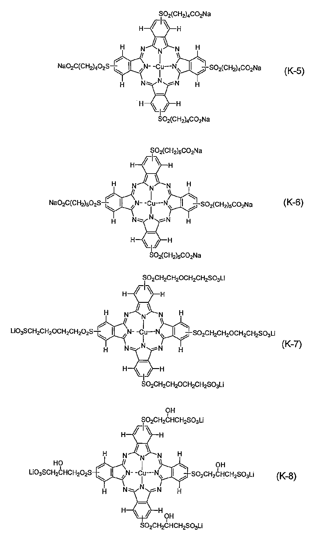 Figure JPOXMLDOC01-appb-C000054