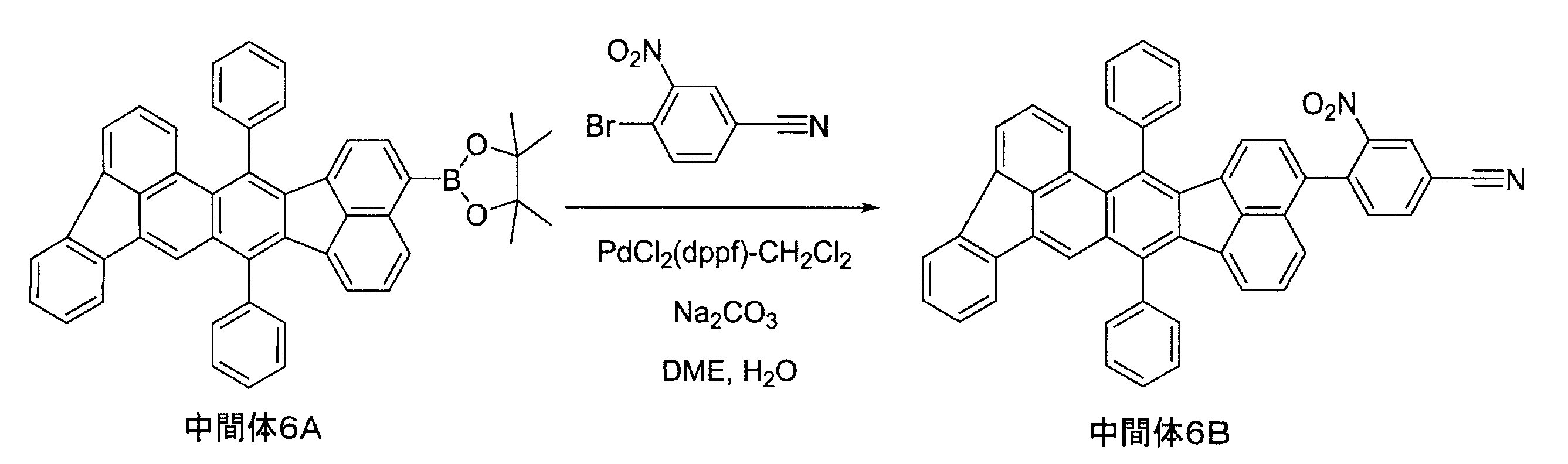 Figure JPOXMLDOC01-appb-C000232
