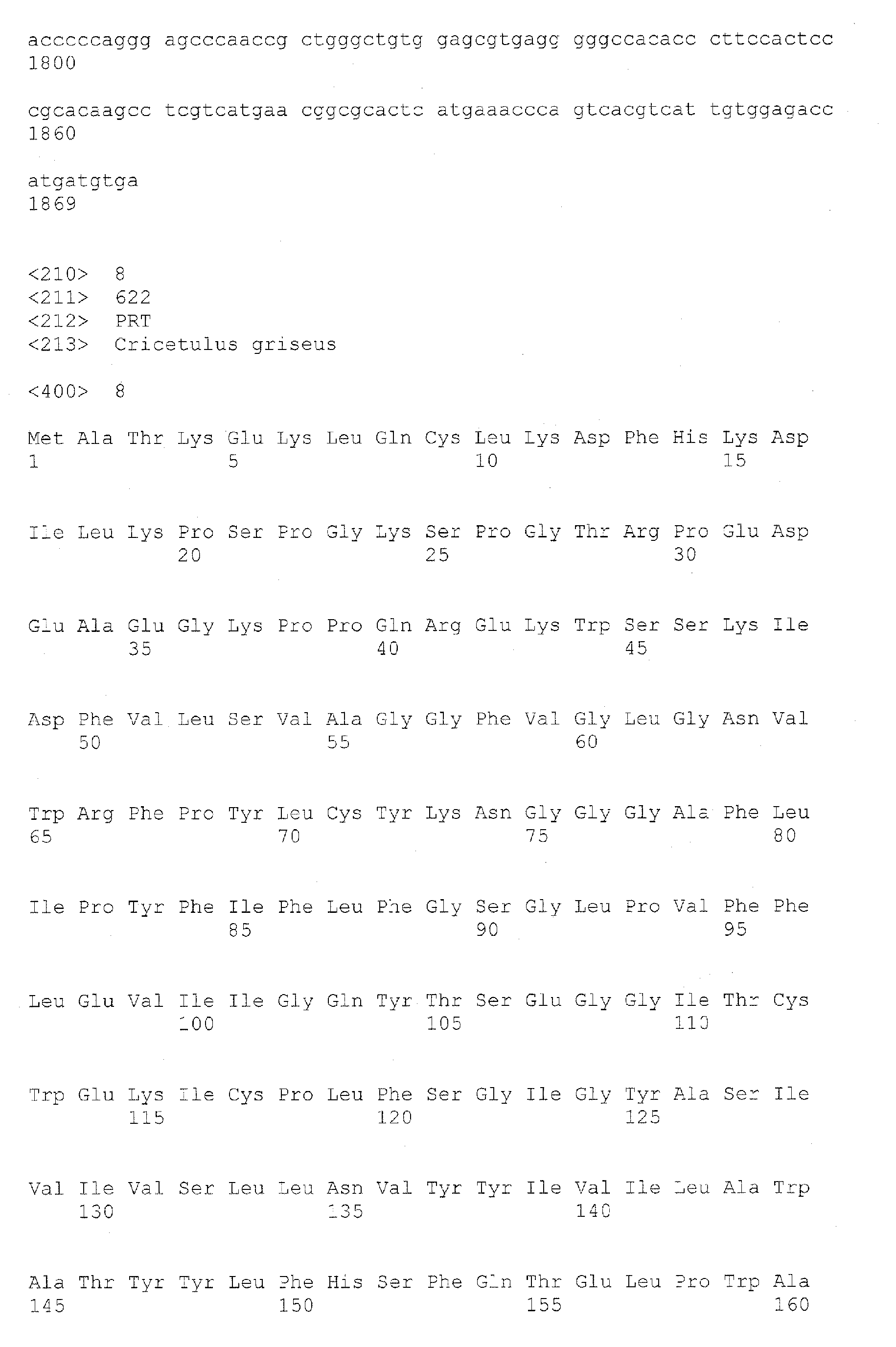 Figure imgb0020