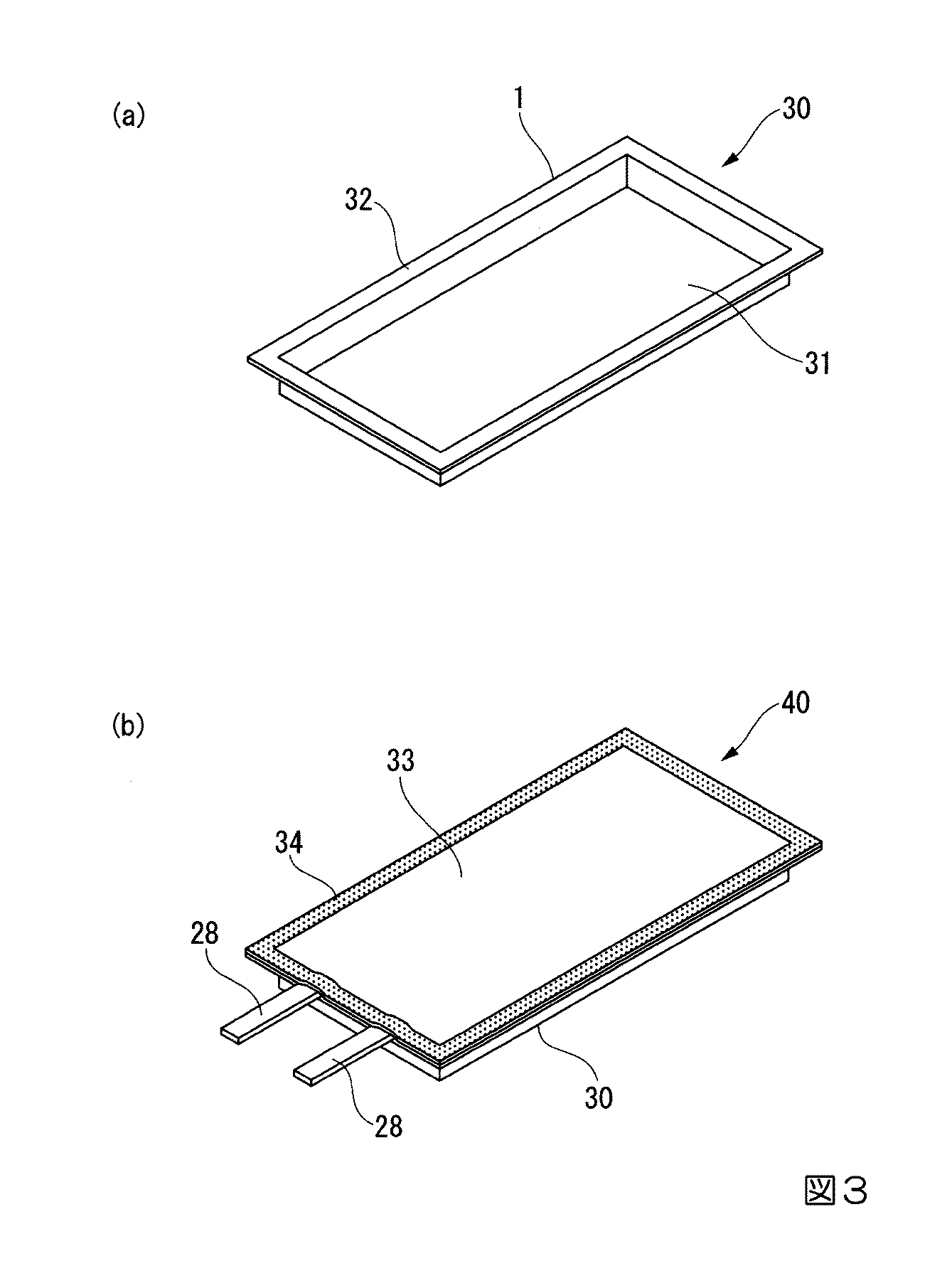 Figure 2017152244