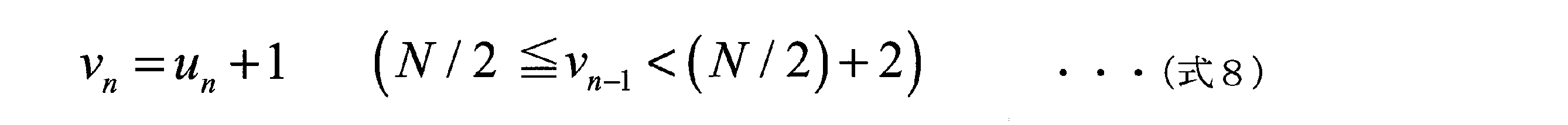 Figure JPOXMLDOC01-appb-M000012
