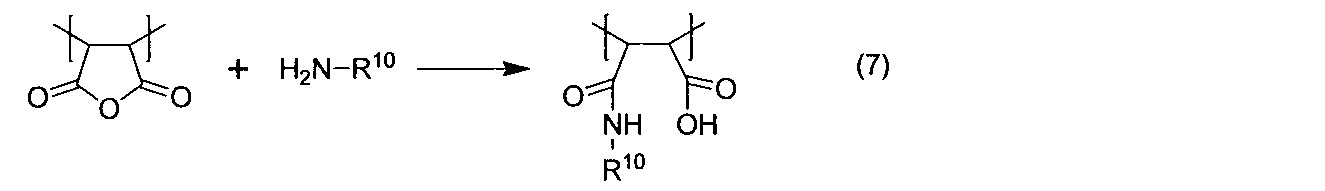 Figure JPOXMLDOC01-appb-C000011