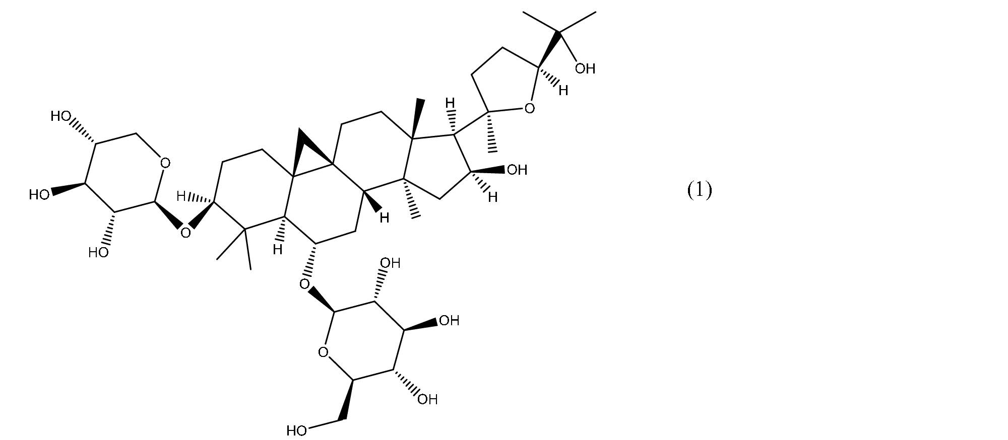 Figure JPOXMLDOC01-appb-C000011