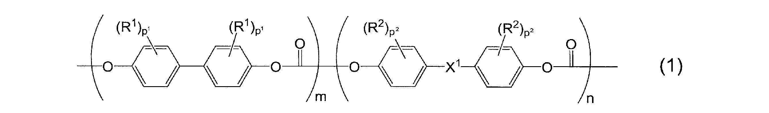 Figure JPOXMLDOC01-appb-C000011