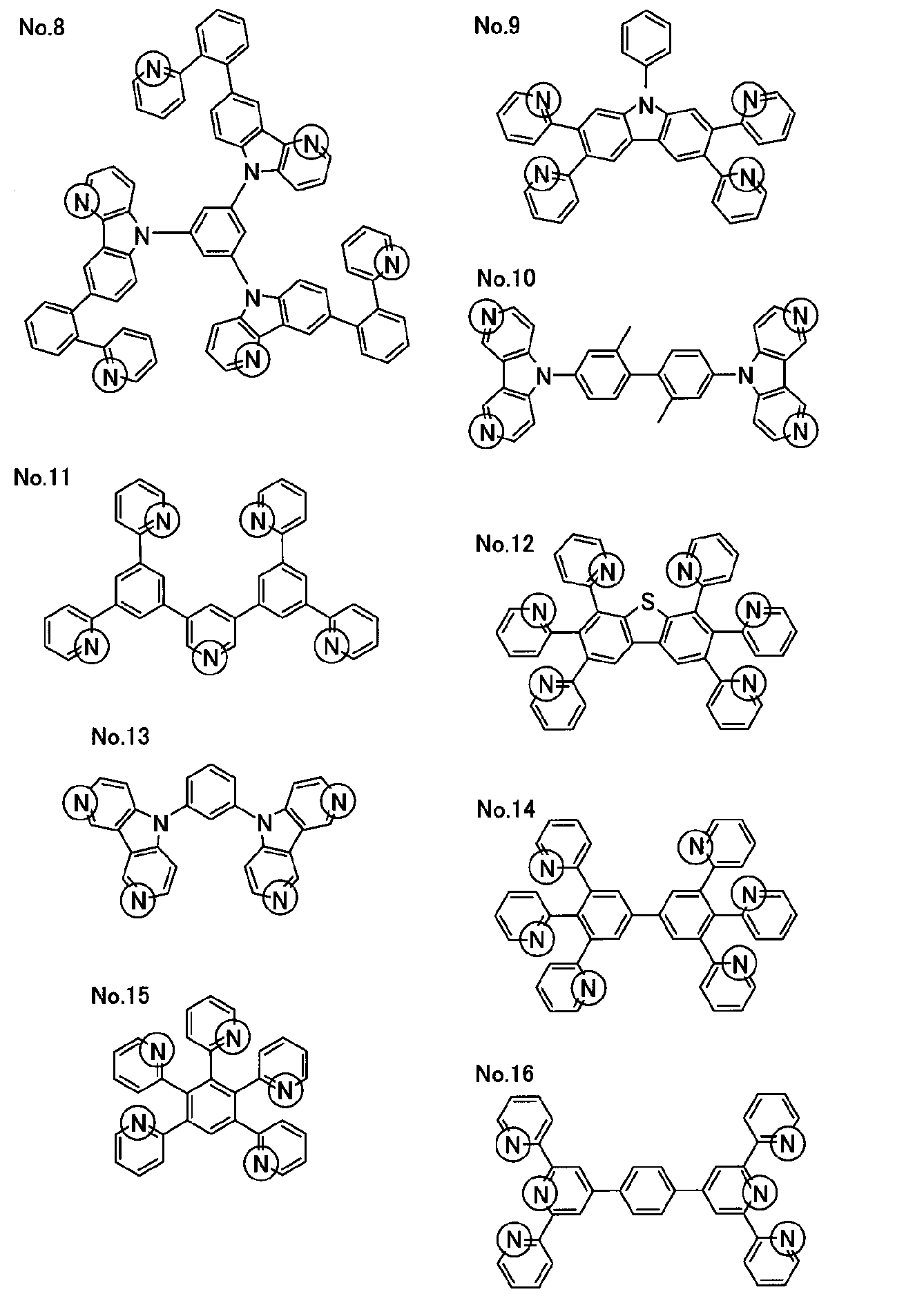 Figure JPOXMLDOC01-appb-C000002