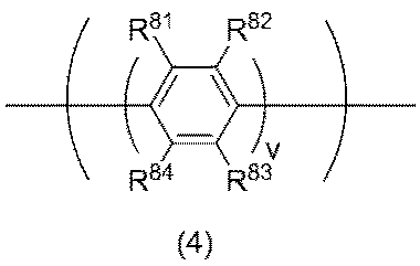 Figure JPOXMLDOC01-appb-C000020