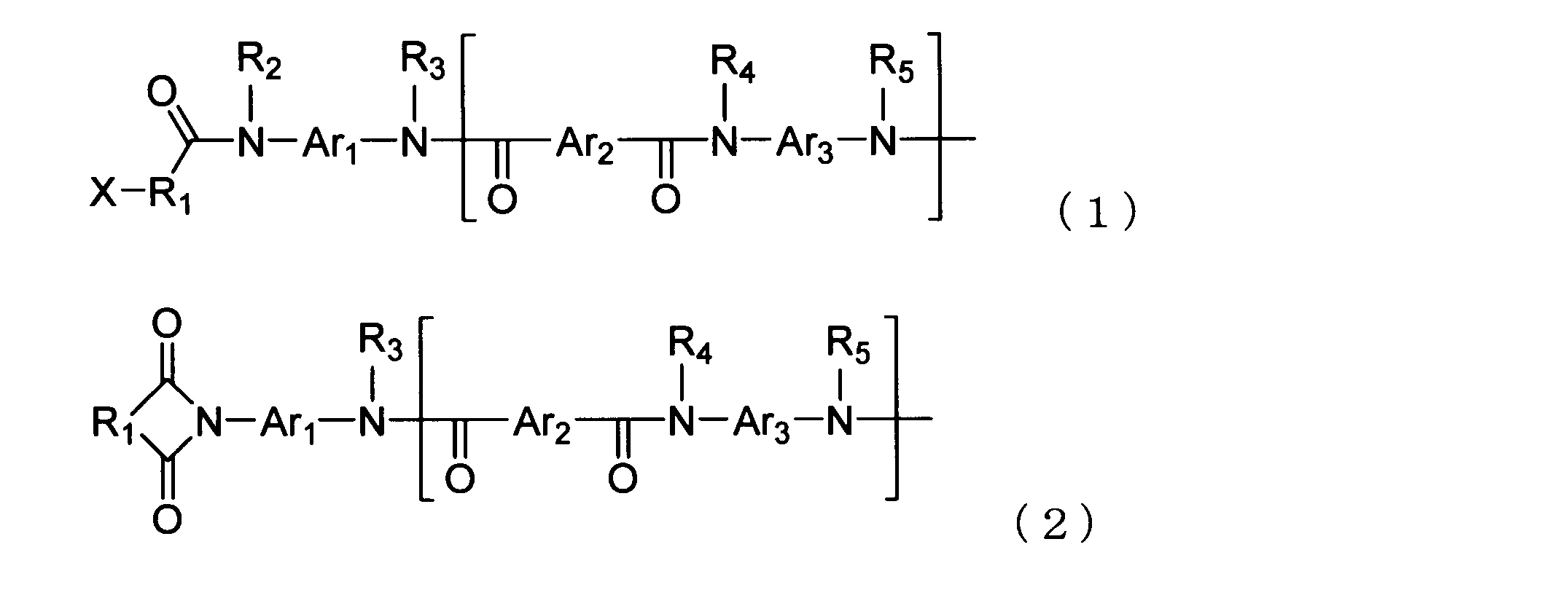 Figure JPOXMLDOC01-appb-C000008
