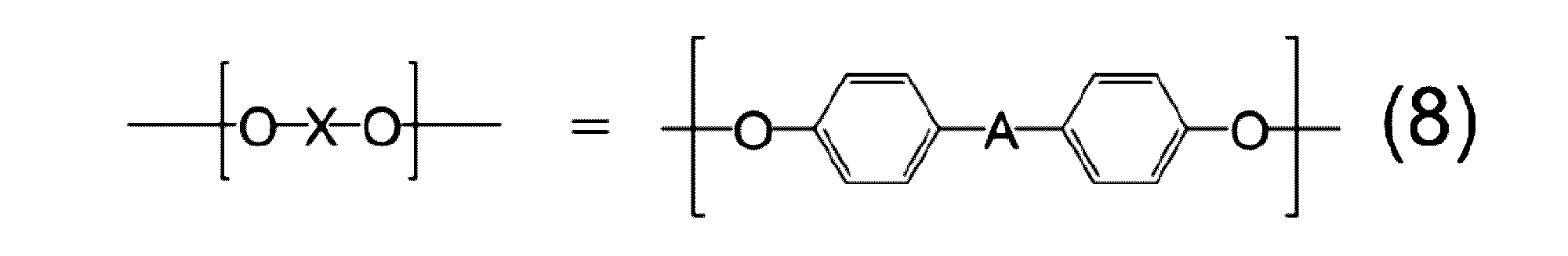 Figure JPOXMLDOC01-appb-C000018