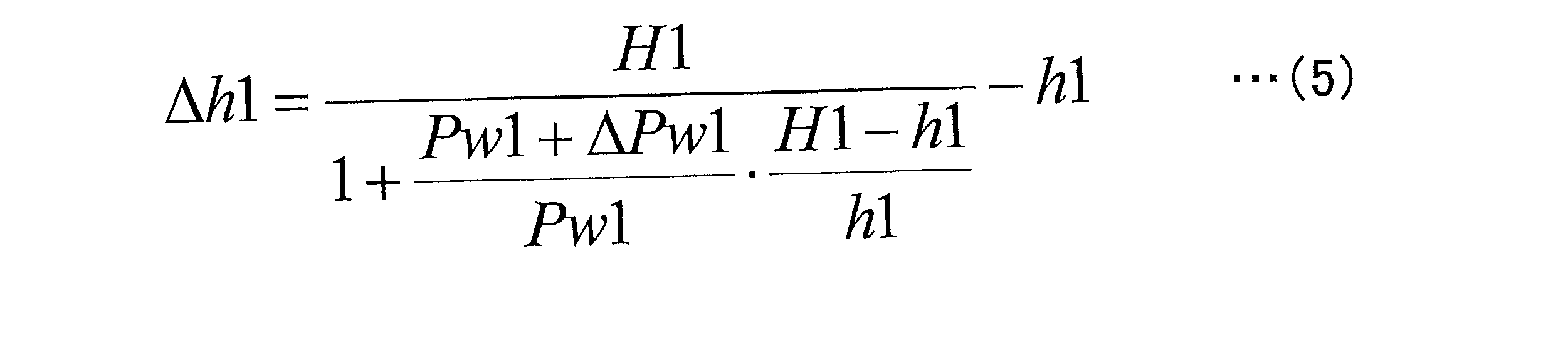 Figure JPOXMLDOC01-appb-M000005