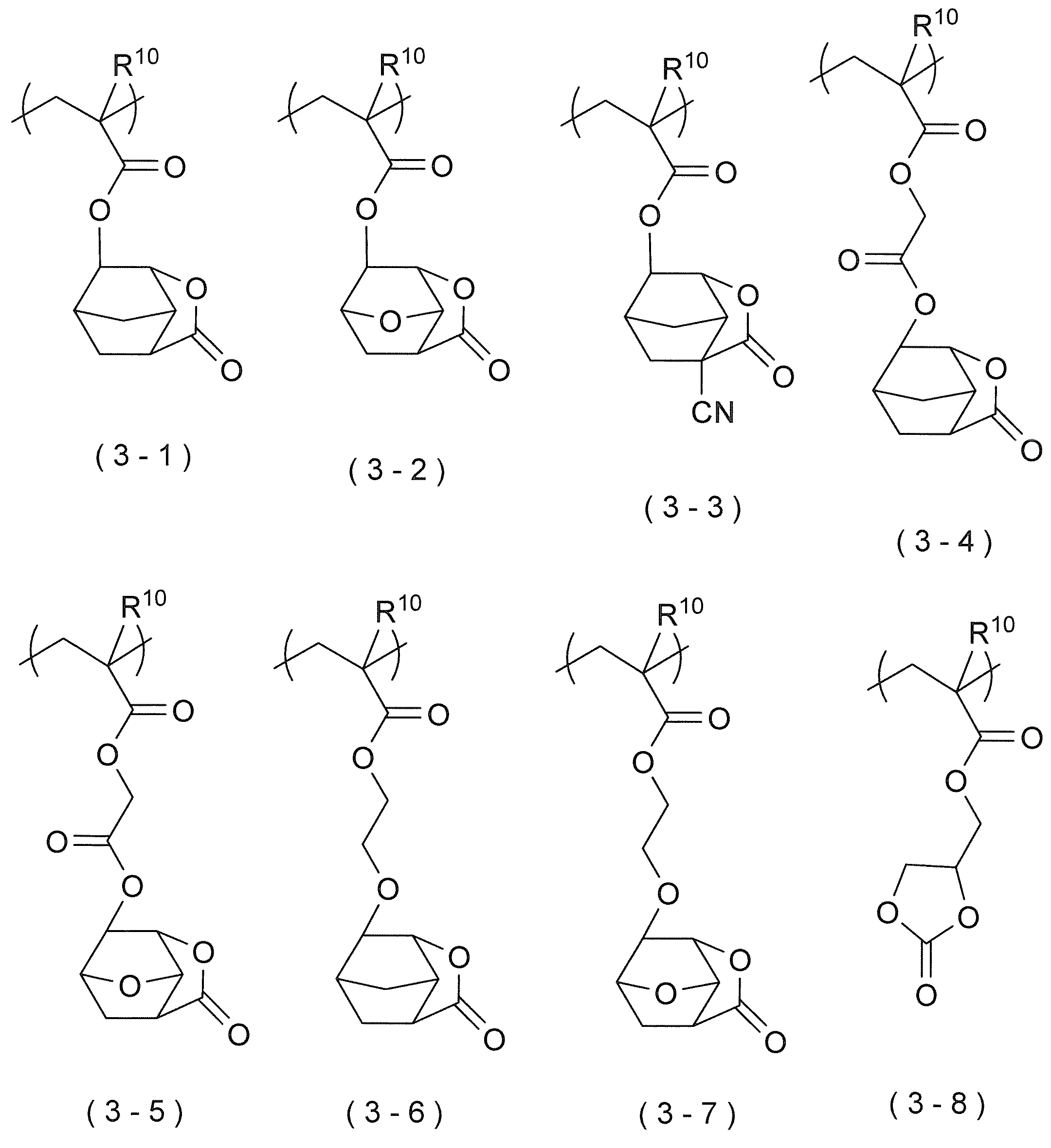 Figure JPOXMLDOC01-appb-C000021