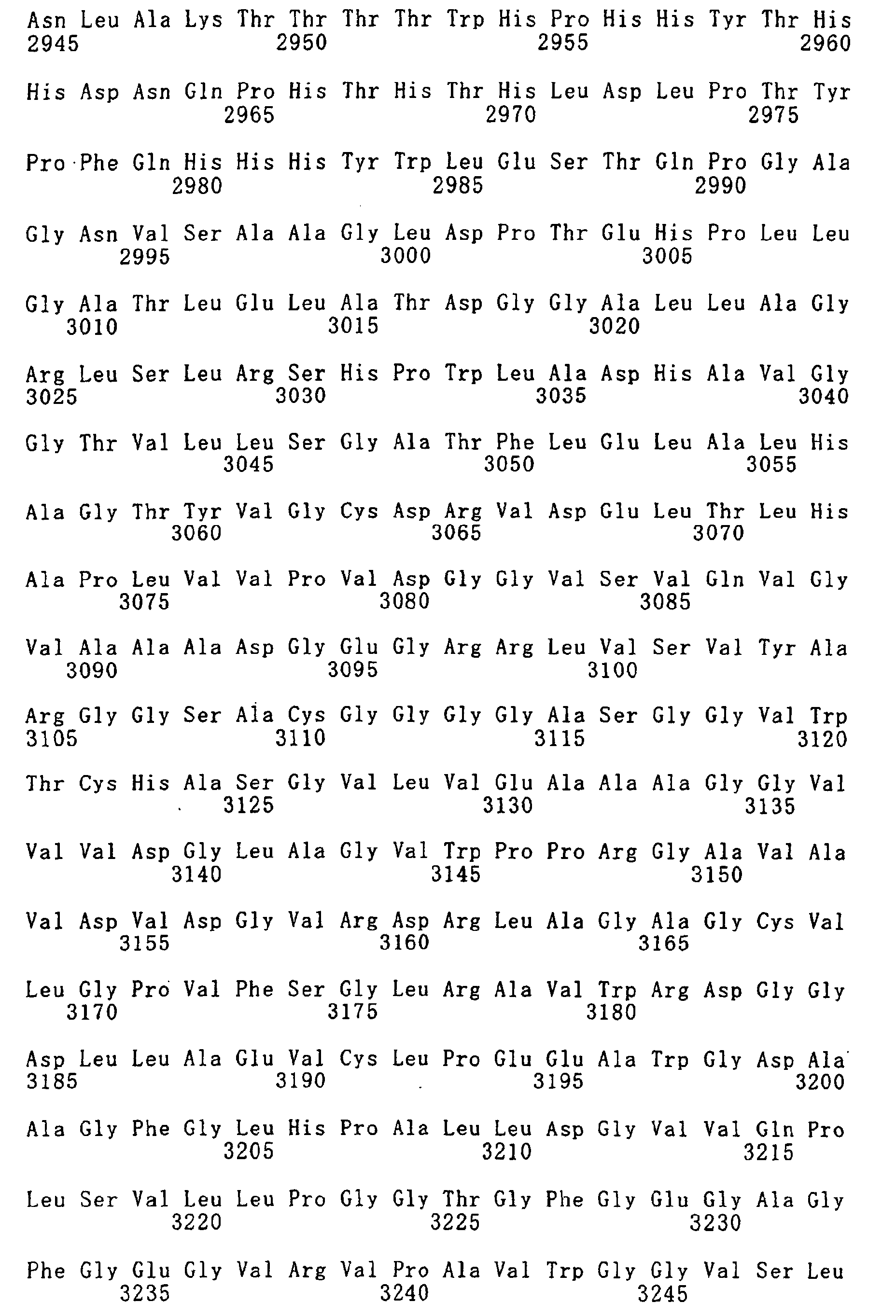 Figure 01720001