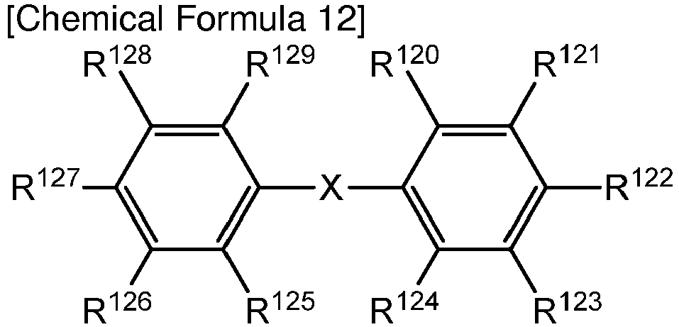 Figure imgb0012