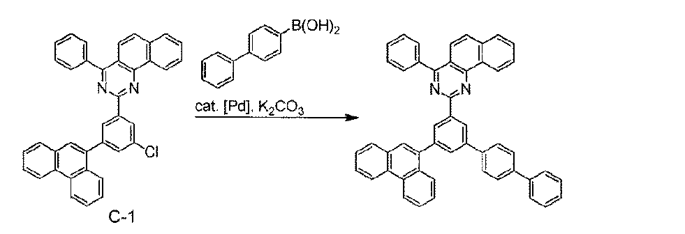 Figure JPOXMLDOC01-appb-C000084