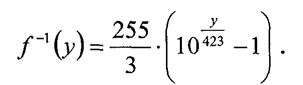 Figure 00160002