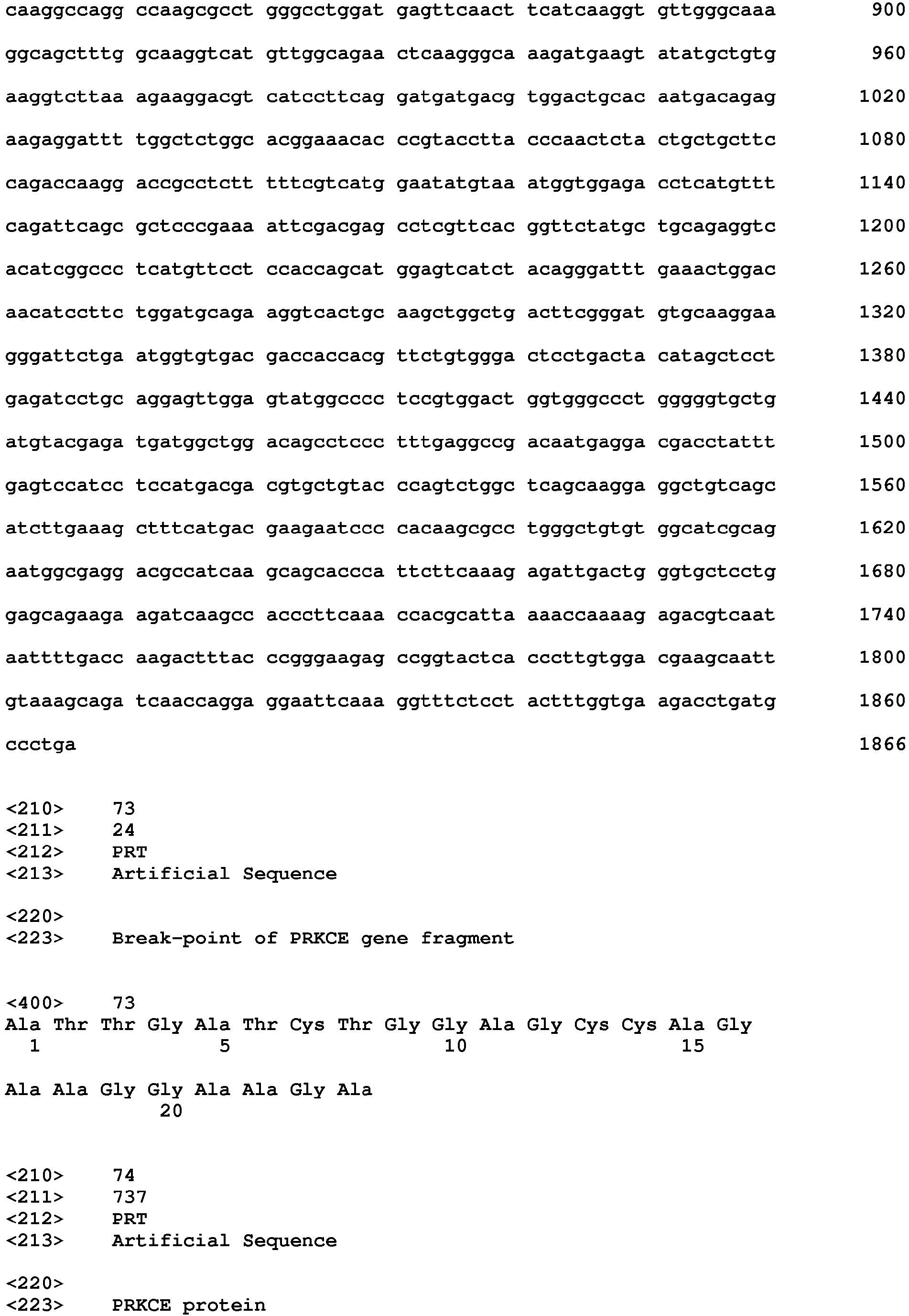 Figure imgb0188