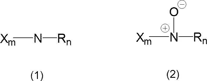 Figure JPOXMLDOC01-appb-C000003