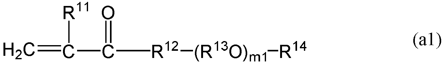 Figure imgb0002