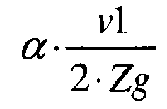 Figure imgb0011