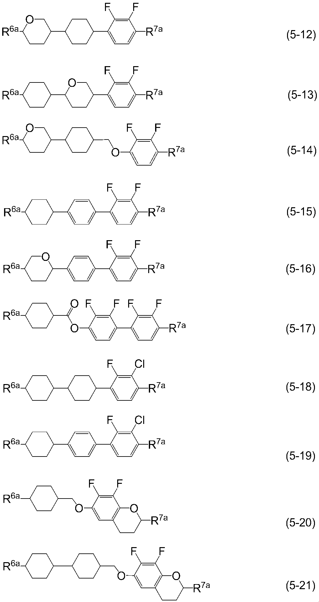 Figure JPOXMLDOC01-appb-I000011