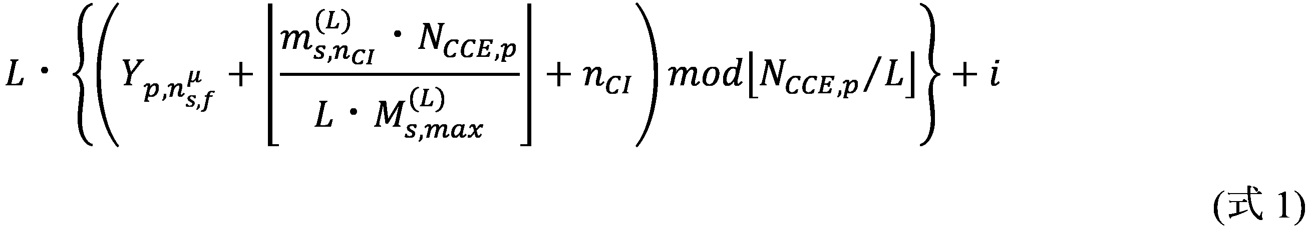 Figure JPOXMLDOC01-appb-I000001