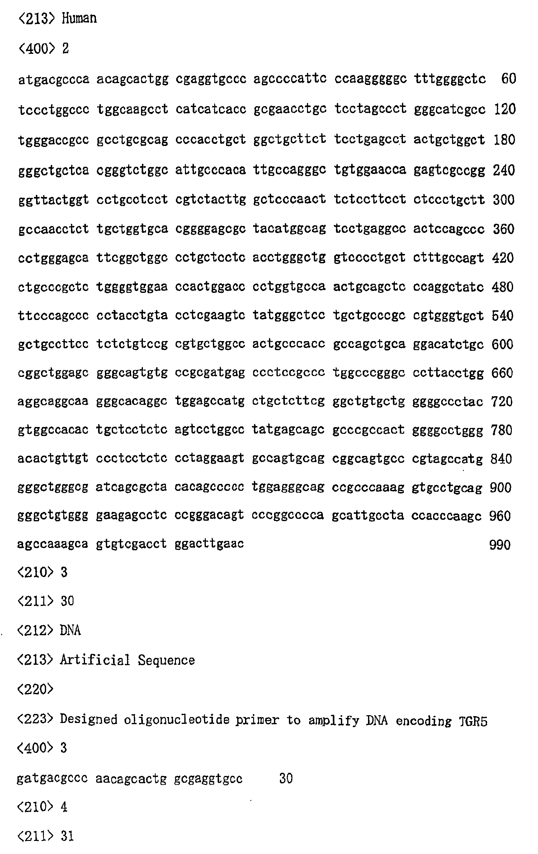 Figure 01170001