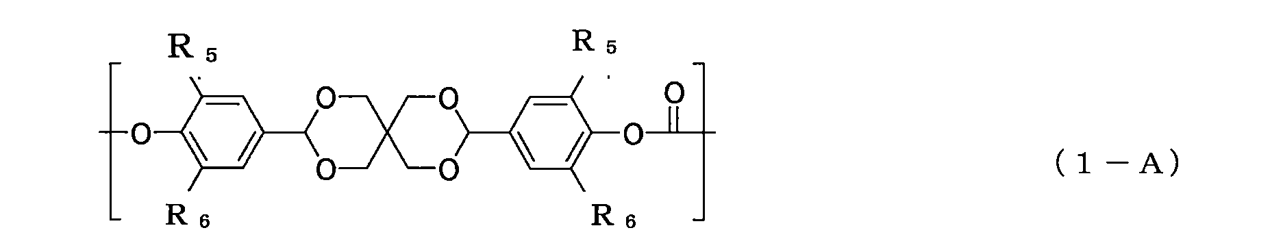 Figure JPOXMLDOC01-appb-C000008