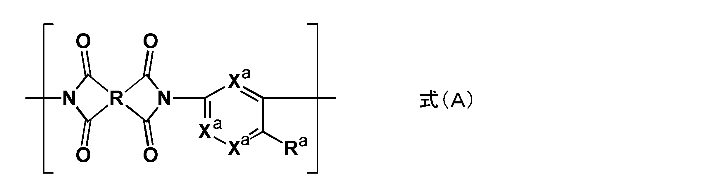 Figure JPOXMLDOC01-appb-C000012