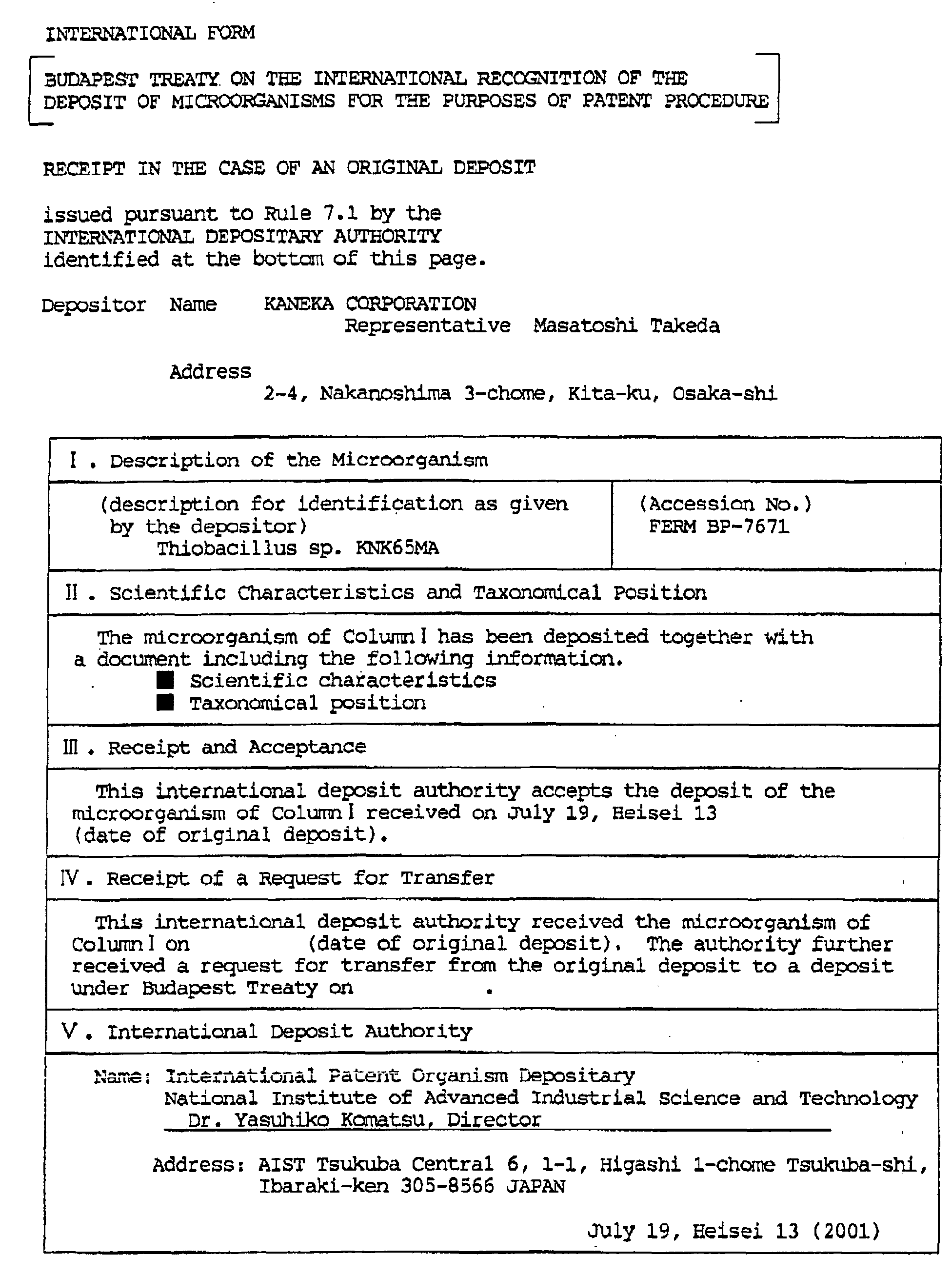Figure 00530001