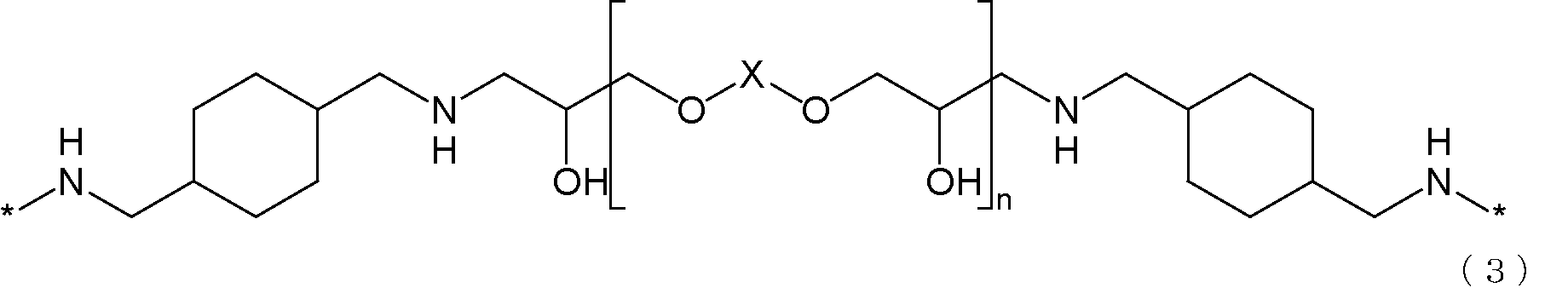 Figure JPOXMLDOC01-appb-C000003