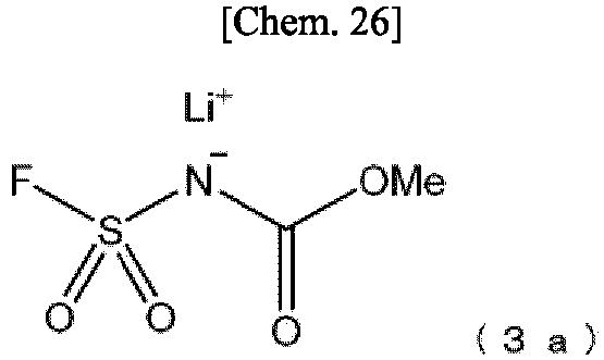 Figure imgb0035
