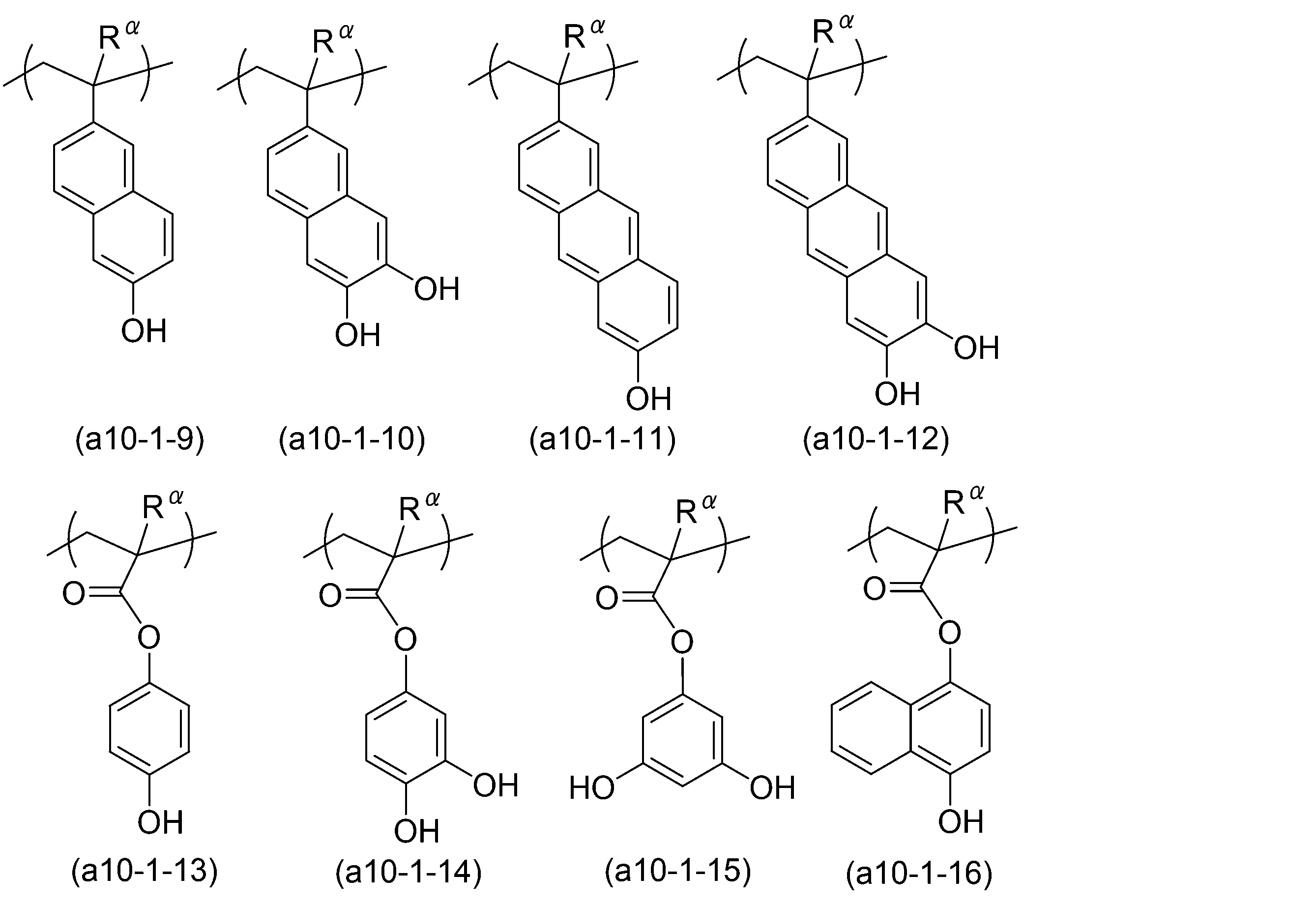 Figure JPOXMLDOC01-appb-C000036