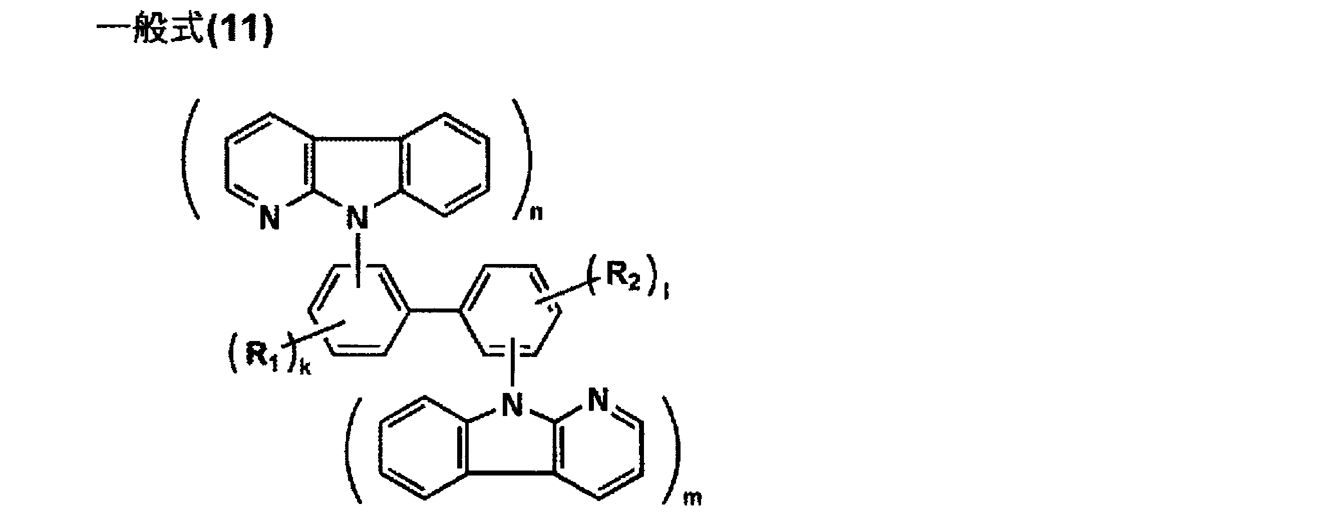 Figure JPOXMLDOC01-appb-C000030