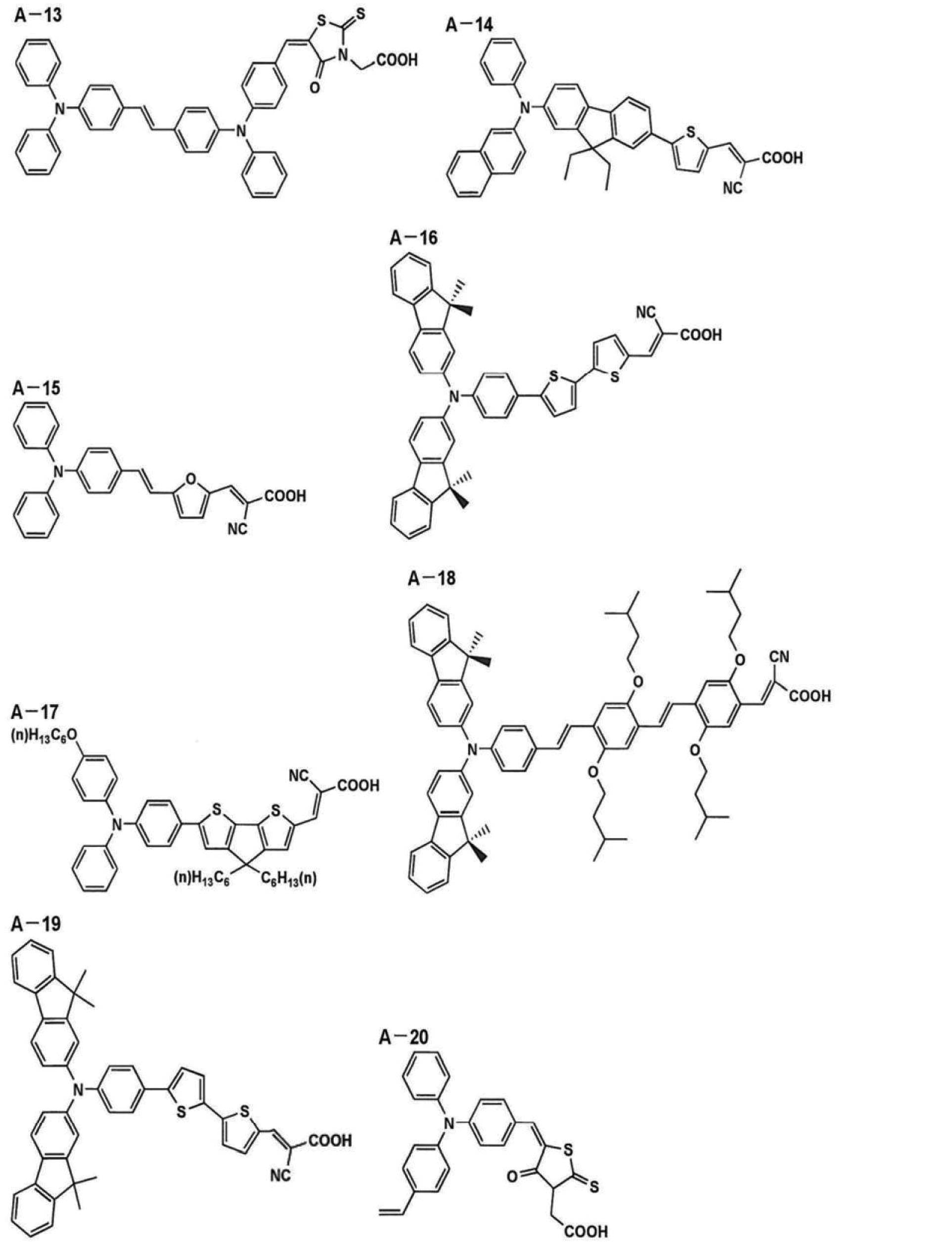 Figure JPOXMLDOC01-appb-C000009