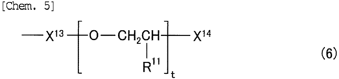 Figure imgb0007