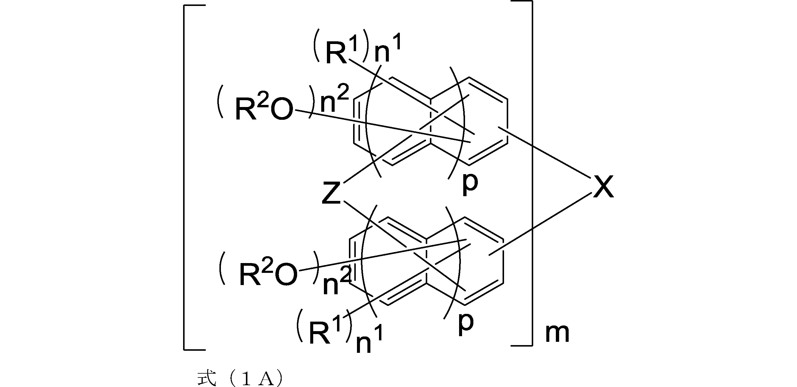 Figure JPOXMLDOC01-appb-C000004