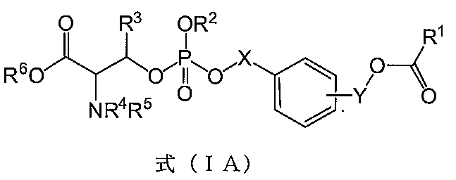 Figure JPOXMLDOC01-appb-C000002
